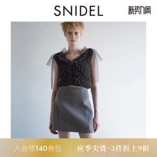 SWFP244227 半身裙裤 SNIDEL秋冬款 休闲百搭纯色高腰A字短款