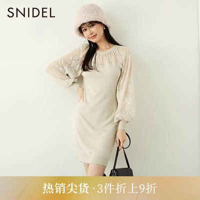 SNIDEL圆领蕾丝针织连衣裙