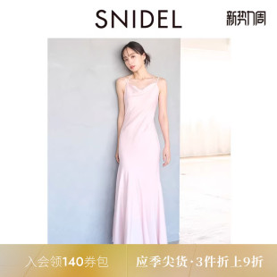 SNIDEL2025秋冬新品 优雅气质纯色荡领吊带鱼尾连衣裙SWFO255079