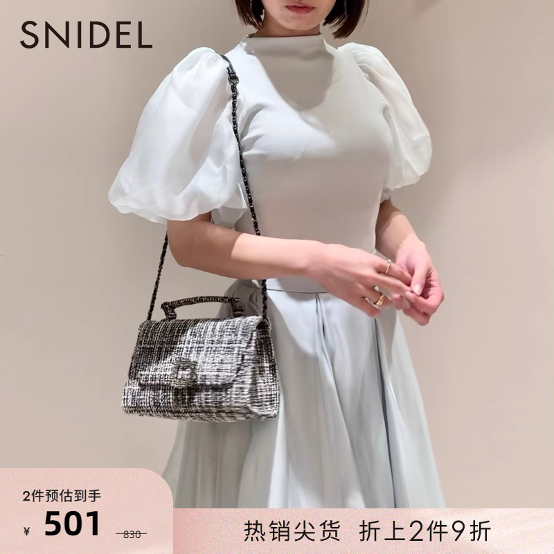 SNIDEL2023春季新品百搭纯色