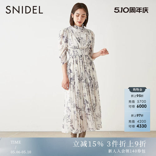 SNIDEL束腰印花百褶雪纺连衣裙