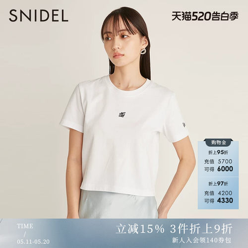 SNIDELNEWERA合作款纯色百搭T恤