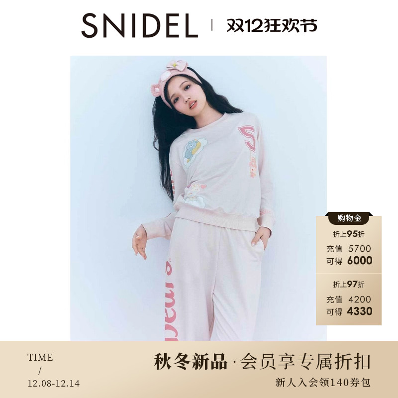 初上市价格905元