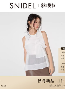 SNIDEL2025秋冬新品圆领无袖背心蝴蝶结吊带衬衫套装SWCT254248