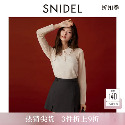 SNIDEL微透打底polo针织衫