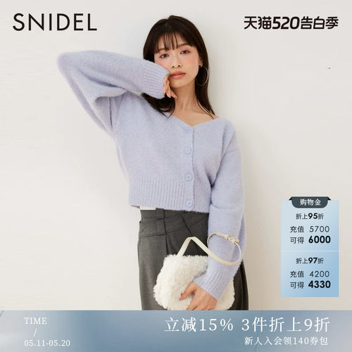 SNIDEL针织开衫外套单排扣V领