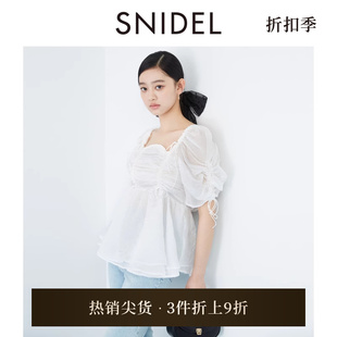 SNIDEL春夏款 上衣SWFB241143 甜美方领露背泡泡袖 抽绳衬衫