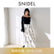 SNIDEL2025秋冬新品 优雅气质交叉领露肩针织拼接连衣裙SWNO255167