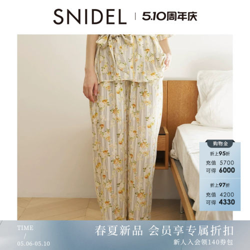 初上市价格535元
