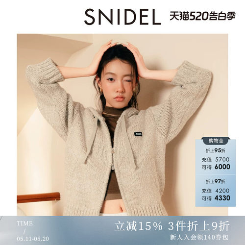 初上市价格1010.00元