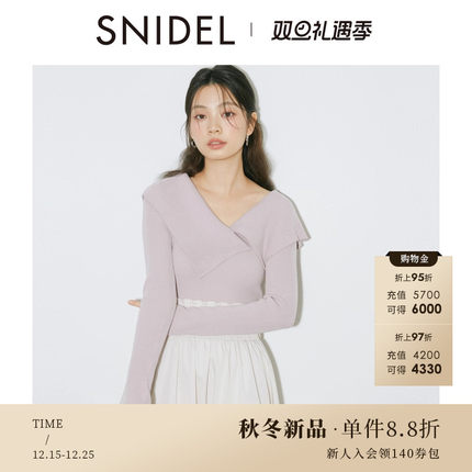 SNIDEL2025秋冬新品甜美翻领纯色长袖罗纹针织衫上衣SWNT254325
