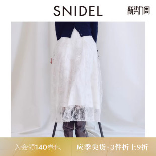 SNIDEL2025秋冬新品 复古绑带收腰重工蕾丝刺绣半身裙SWFS255051