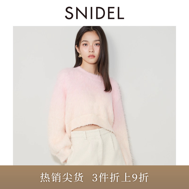 初上市价格 880元