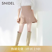 SNIDEL秋冬甜美百搭高腰拉链A字鱼尾短裙裤 SWFP234235