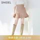 SNIDEL秋冬甜美百搭高腰拉链A字鱼尾短裙裤 SWFP234235