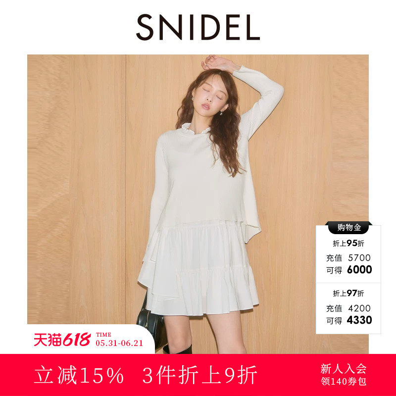 SNIDEL春夏款甜美木耳领不规则针织假两件连衣裙SWNO251016