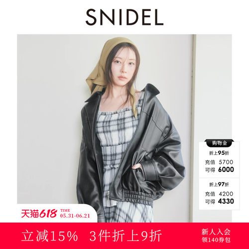 初上市价格1485元
