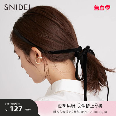 SNIDEL百搭2022早秋新品