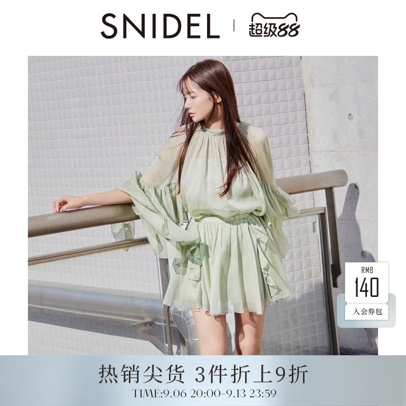 SNIDEL春夏款甜美仙女雪纺荷叶边衬衫短裙裤套装SWFO251130图片