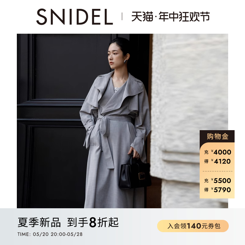 SNIDEL翻领系带风衣外套时尚