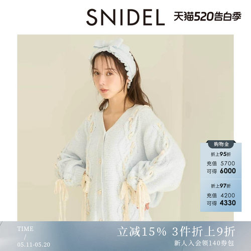 初上市价格720元
