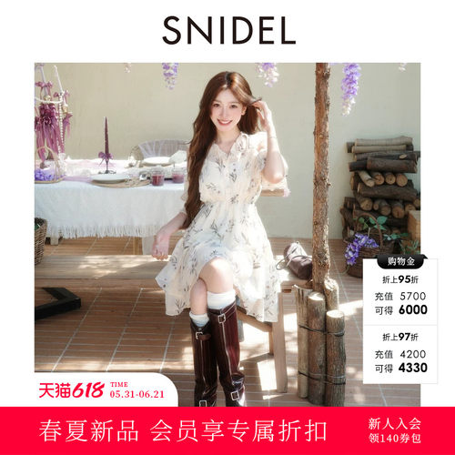 初上市价格1080.00元