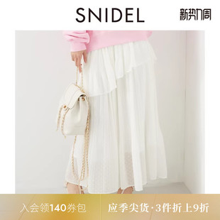 SNIDEL春夏款 百搭高腰提花雪纺蛋糕裙百褶半身裙SWFS251197