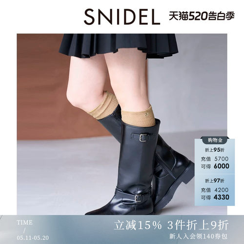 初上市价格1215元