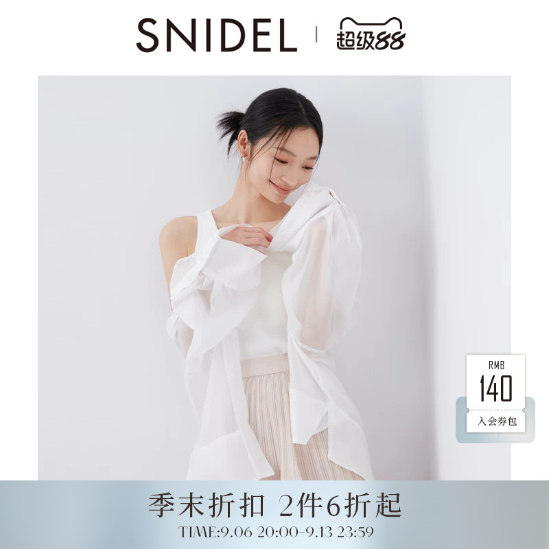 SNIDEL2026春夏新品优雅微透轻薄翻领光泽感宽松衬衫SWFB262315图片