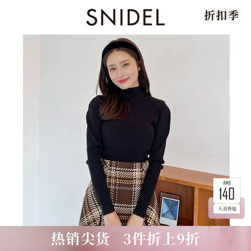 初上市价格555元