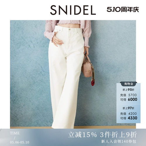 初上市价格 920元