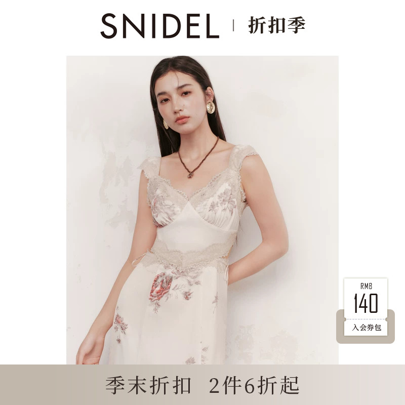 SNIDEL2026春夏新品优雅V领蕾丝露腰印花吊带连衣裙SWFO261147										