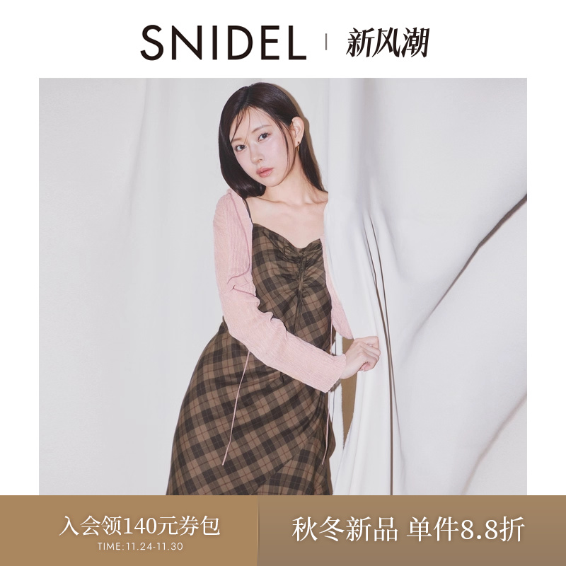 初上市价格750元