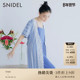 SNIDEL HOME春夏款 系带收腰波点条纹蕾丝边睡袍SHCO232080