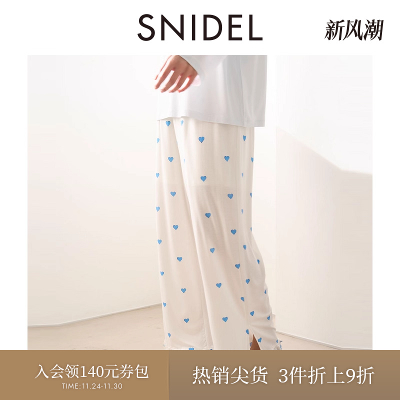 SNIDEL HOME2025春夏新品松紧腰系带荷叶边家居服长裤SHCP251053