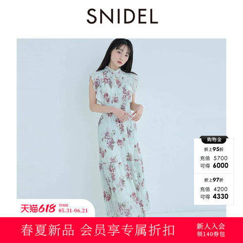初上市价格1135元