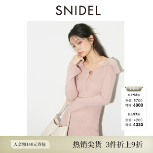 SNIDEL秋冬款优雅翻领修身长袖纯色针织连衣裙SWNO254307