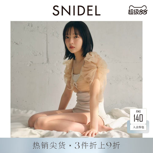 初上市价格 1135元