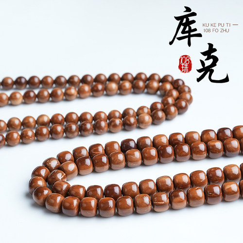 原矿高抛库克圆珠老型108多圈