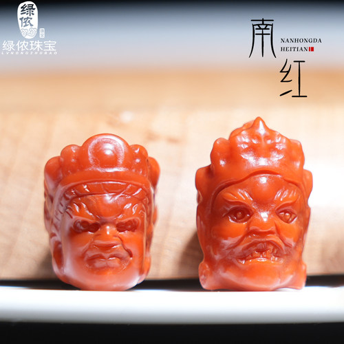 绿侬原矿南红玛瑙大黑天背云