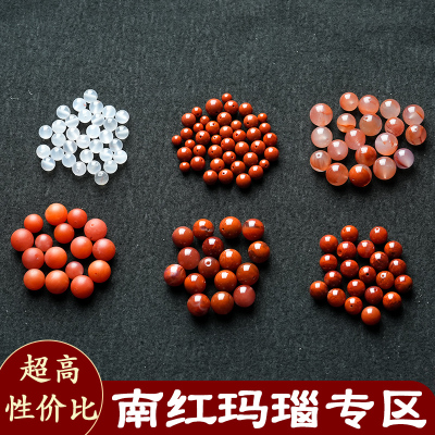原矿瑕疵南红玛瑙散珠圆珠老型配珠腰珠顶珠猴头金刚星月菩提配饰