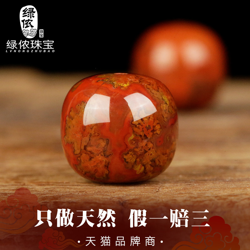 天然战国红玛瑙老型桶珠单颗108佛珠腰珠顶珠多宝手串星月diy配饰高性价比高么？