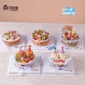 巴斯克乳酪芝士生日蛋糕开心果红茶芋泥榴莲多口味青岛同城配送