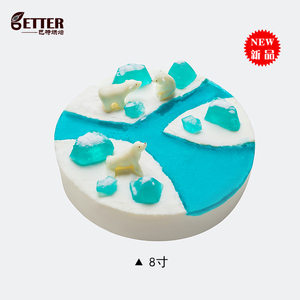 冰河北极熊儿童创意慕斯蛋糕卡通动物奶油青岛生日蛋糕同城配送