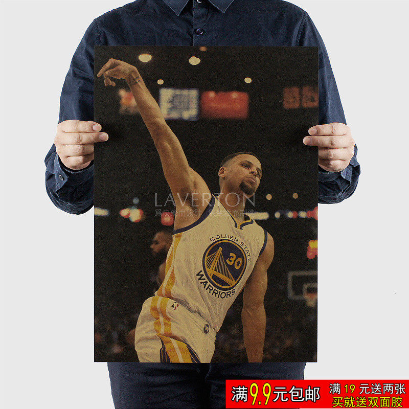 库里 金州勇士 nba球星海报 篮球明星励志墙画 卧室牛皮纸装饰画