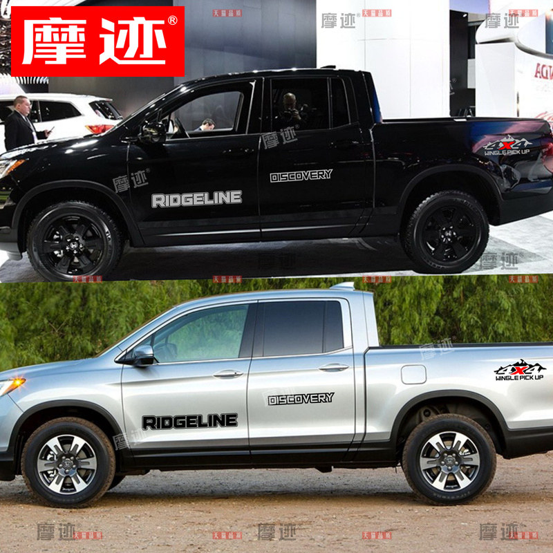 本田Ridgeline贴纸字母车贴拉花
