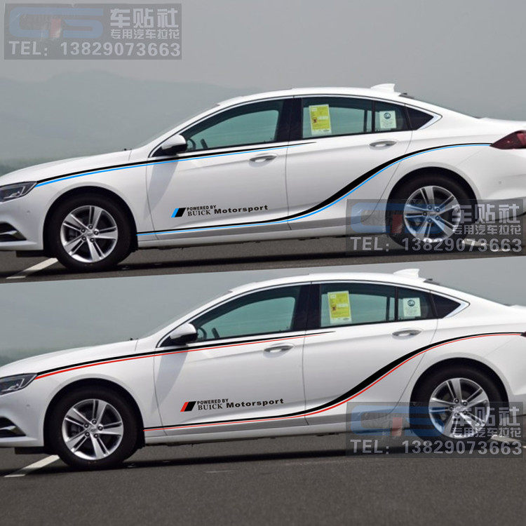 适用于别克全新君威GS车贴拉花 英朗GT车身腰线彩条 威朗改装贴纸