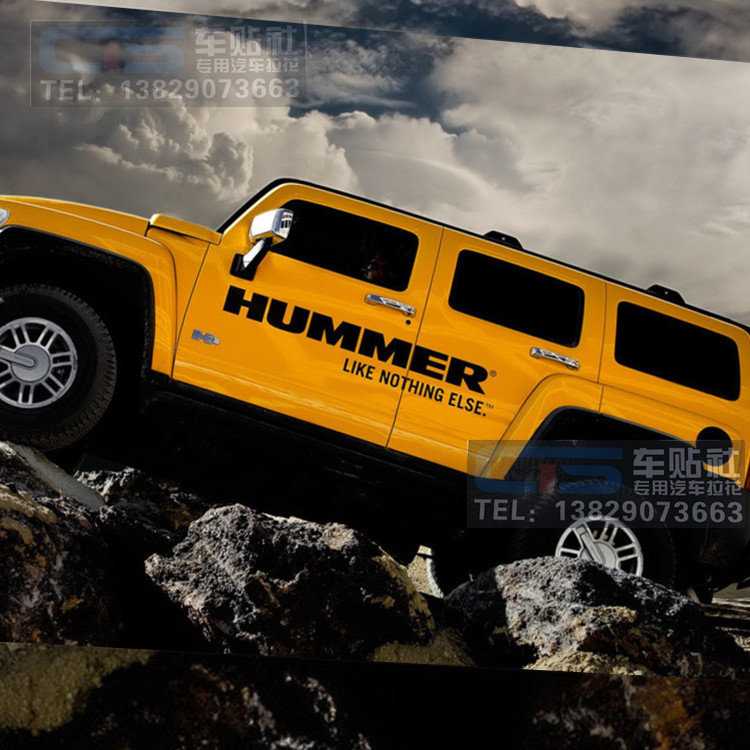 字母拉花改装车身贴纸