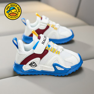 小黄鸭儿童网面透气运动春秋2026新款男童鞋子4小童5男孩6网鞋7岁