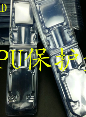 AMD cpu盒子保护盒CPU包装盒 针脚 塑料壳子